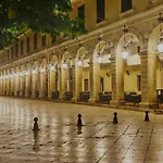 فيلة Kadafi آغيوس غوذيوس